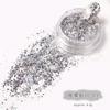 Nuevo polvo de uñas de cristal de diamante de red roja Galaxia destello fino cristal brillante sueño diamante roto polvo de uñas 4 botellas/juego de polvo Galaxia