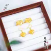 Conjunto de Joias Étnicas Banhado a Ouro de Xinjiang Brincos de Coração de Pêssego Escovados Anel Versátil Anel para Dedo Indicador Brincos para Mulheres