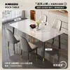 Mesa de comedor rectangular, juego de comedor de lujo ligero, combinación de 5 piezas, mesa de comedor de losa de roca, adecuada para apartamentos pequeños, sala de estar minimalista