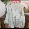 Estilo Étnico Estampado Retro Cuello Alto Lino Sintético Camisa para Mujer Nuevo Estilo Chino Estilo Nacional Botón de Rana Holgada Manga Murciélago Top Delgado