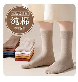 瑞欣关联商品_05.jpg
