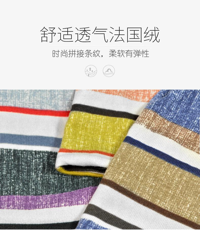 针织帽_13