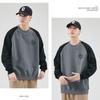 Sudadera de cuello redondo para hombre, estilo americano pesado, primavera y otoño 2024, nueva sudadera informal que combina con todo, marca de moda superior para hombre