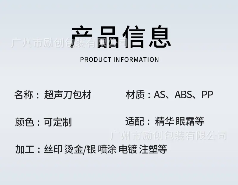 详情页_04.jpg