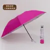 Guarda-chuva Espessado e Ampliado Totalmente Automático para Dias de Sol e Chuva, Guarda-sol, Guarda-sol de Proteção Solar para Mulheres no Atacado, Guarda-sol, Guarda-sol