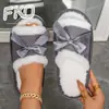 Zapatillas de Felpa Transfronterizas Nuevas Dulces con Lazo de Algodón para el Hogar Suela Gruesa Antideslizante Calientes de Piel para Interiores Venta al por Mayor