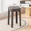 Banquito Pequeño Doméstico de Plástico Banquito Bajo Apilable Engrosado Baño Mesa de Centro Silla para Sala de Estar Silla para Niños Banquito Redondo Pequeño de Plástico