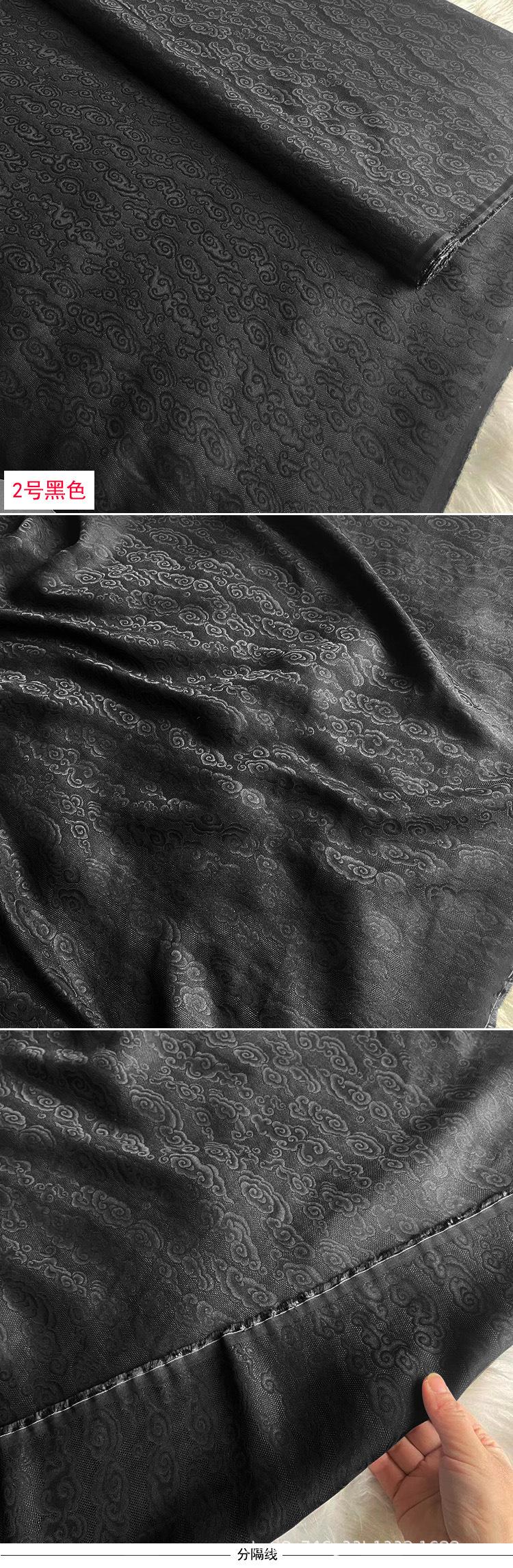 2号黑色.jpg