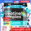 Gomitas de creatina Amazon CREATINE Gummies 120 granos fabricante de origen soporta O EM