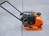Adecuado para Compactadora Plana Mikasa 90, Compactadora Plana Mikasa, Compactadora Plana de Asfalto, Compactadora Plana de Carreteras de Asfalto, Otros