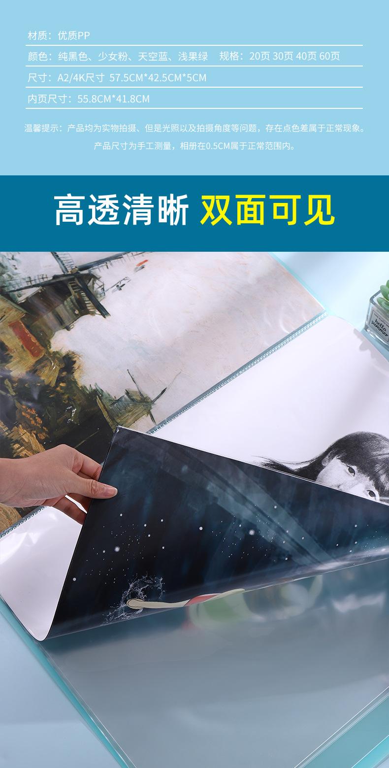 A2详情_04.jpg
