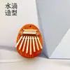 Juguete de piano de pulgar como regalo para niñas, regalo de cumpleaños para niños de escritorio, gadget para aliviar el estrés para niños, regalo de regreso a clases
