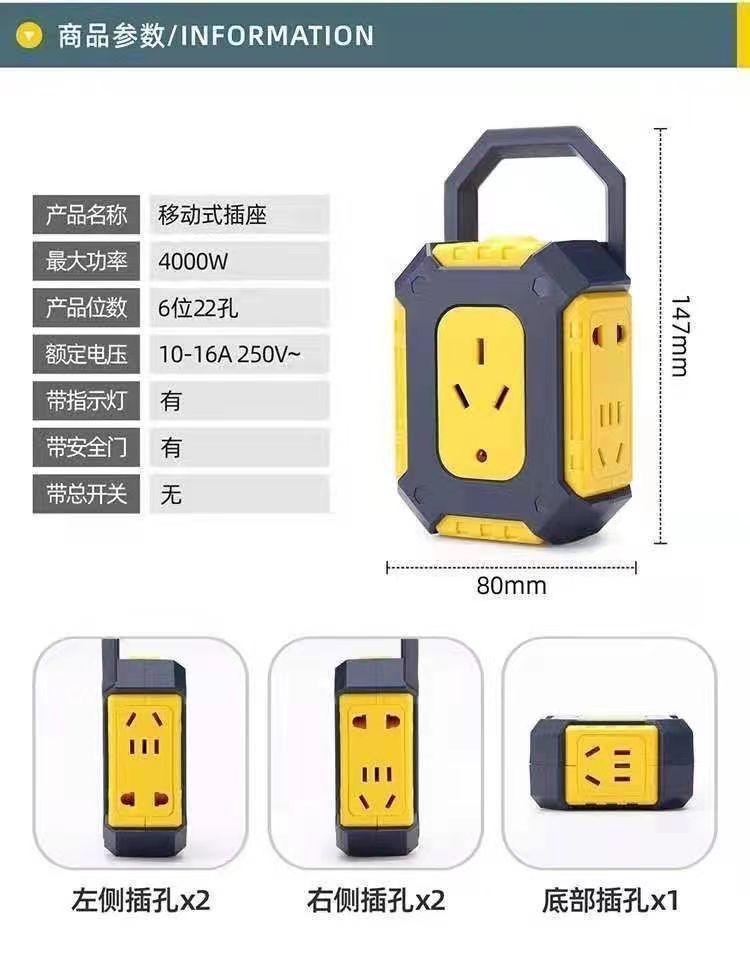 微信图片_20221007163258