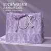 Fábrica en stock Explosivo Lujo Ligero Cinta Verde Regalo de Acompañamiento Bolso de Mano Caja de Dulces Almacenamiento Bolsa de Embalaje de Regalo Portátil