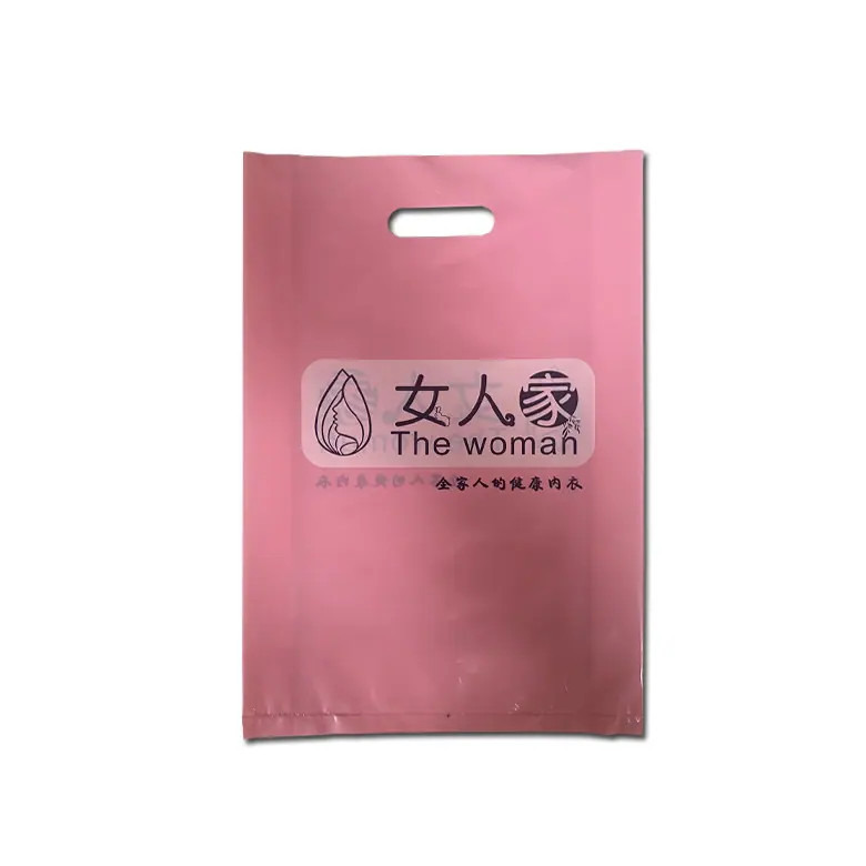 PE塑料袋2