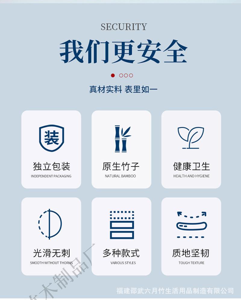 套花筷-零售_02.jpg