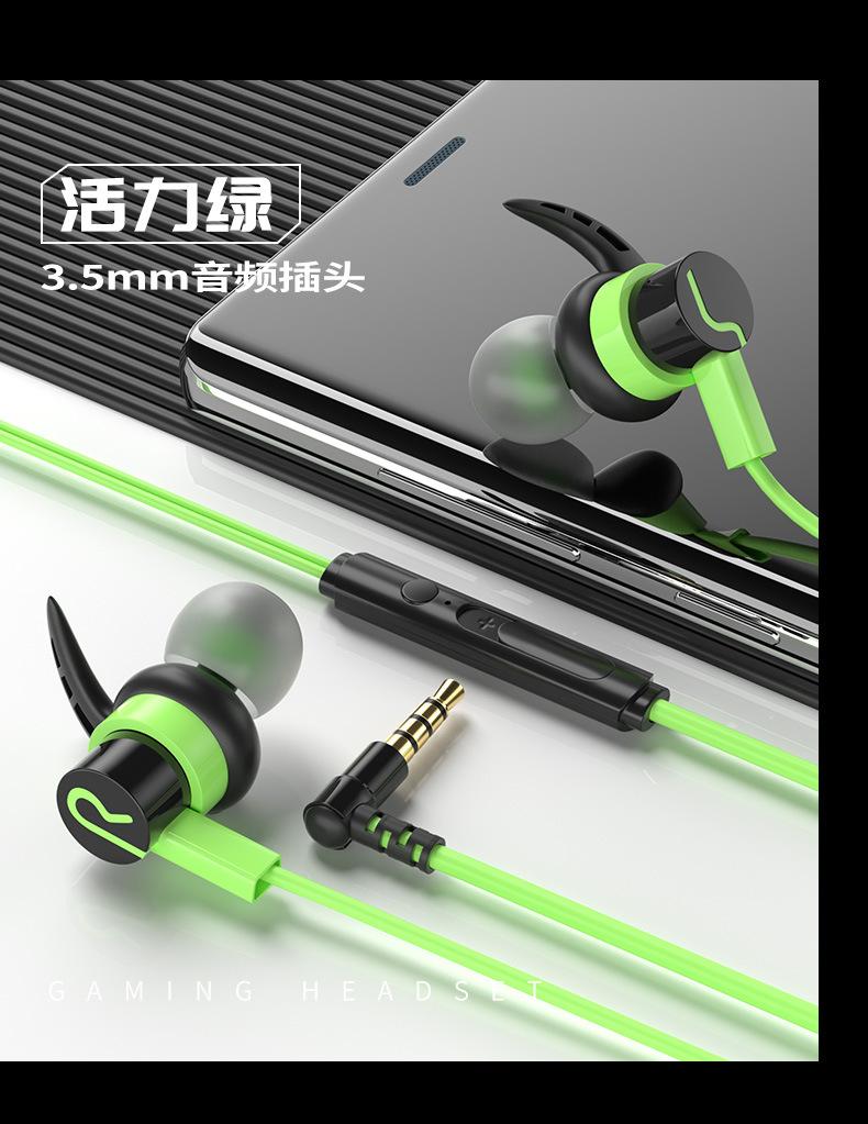 详情_15