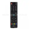 Applicable to LGLED TV Foreign Trade remote control AKB73975757 AKB73975709 AKB73975728