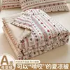 Colcha de verano tipo A para niños, colcha de verano de fibra de soja, colcha de verano nueva, adecuada para dormitorios de estudiantes, colcha de aire acondicionado para una persona, manta fina