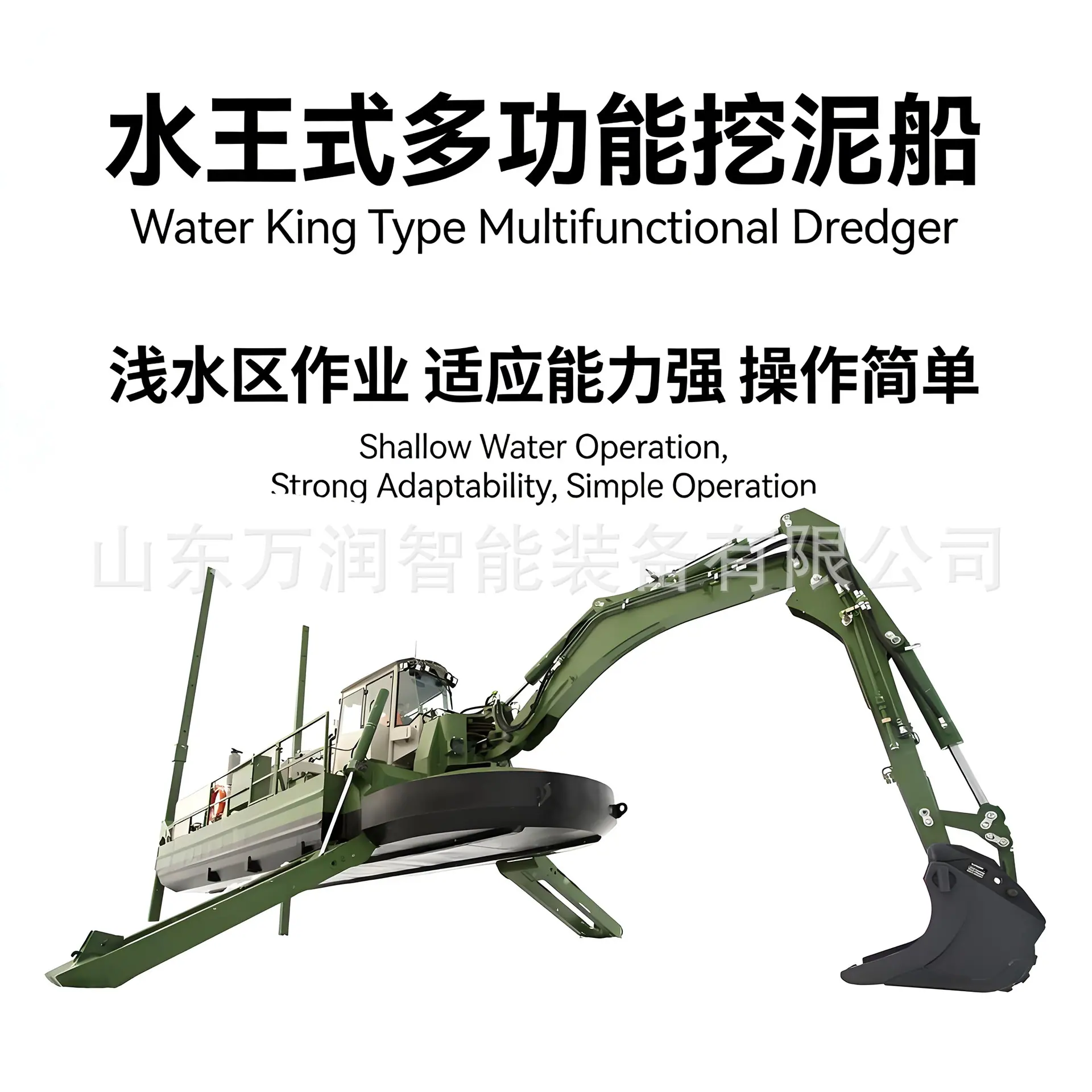微信图片_20251225154158_610_613