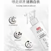 Liby Xiaobai Botella Spray Quitamanchas Blancas Limpiador de Cuello Quitamanos Removedor de Manchas No Dañino Fabricante de Quitamanos Venta al por Mayor Genuino