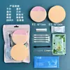 Puff Desechable para Novia Set de Herramientas de Maquillaje Esponja Toalla Facial Puff para Estudio Fotográfico Bolsa de Maquillaje Suministros de Belleza