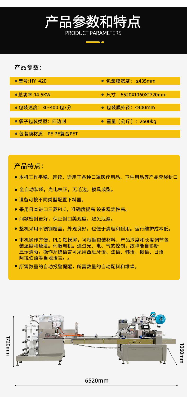 标准2_08.jpg