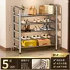 Zapatero de acero inoxidable para uso doméstico, multicapa, resistente y duradero, zapatero estrecho y compacto, atractivo estante simple para almacenamiento de zapatos en interiores