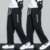 Calça Masculina Longa de Seda Gelada, Fina e Fluida, Comprimento Nove Décimos, Tamanho Grande Casual, Solta Moderna Reta Secagem Rápida Esportiva