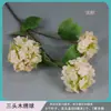 Flor Artificial Artificial Flor de Hortensia de 3 Cabezas de Madera Flor de Bola de Nieve Popular Decoración de Salón de Bodas Hotel Sala de Estar Muebles para el Hogar