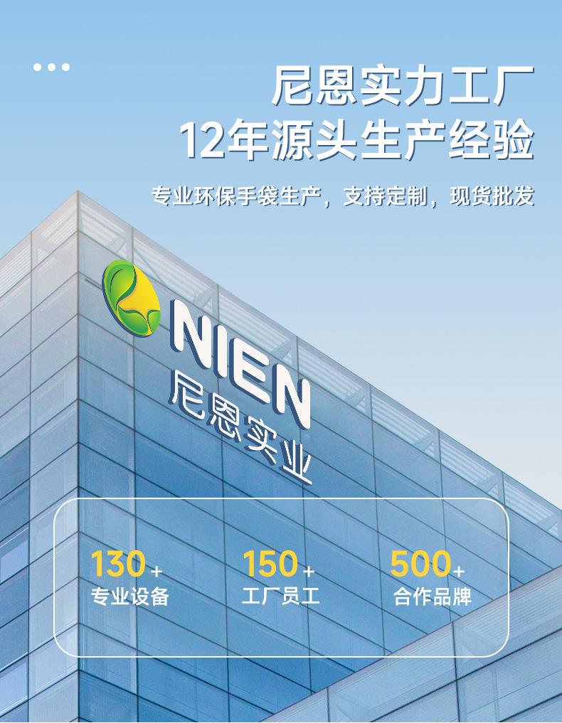 详情_01.jpg