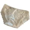 Ropa Interior de Encaje Sexy Transpirable Sin Marcas Fina Estilo Francés de Lujo Ligero Satén Puro Deseo Veraniego Calzones Dulces para Mujer