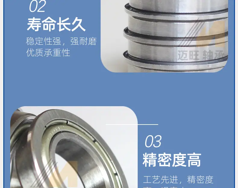法兰迈旺详情_14.jpg