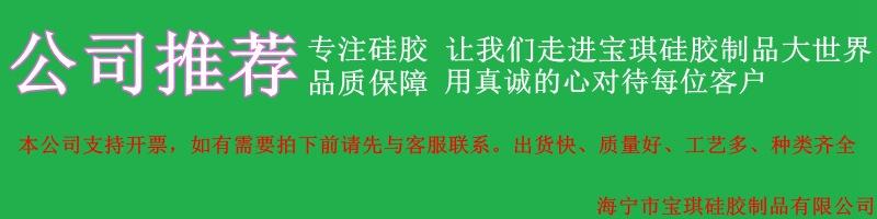 最新 - 副本