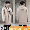 Moda Exterior Ropa Cálida Chaqueta Estampada Adulto Engrosada Antimanchas Chaqueta Otoño e Invierno Forro Polar Ropa de Trabajo Exterior Cortavientos Hombre