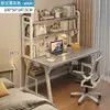 Mesa de escritorio para computadora para uso doméstico, estantería simple para dormitorio de estudiante, escritorio integrado para estudio y escritura, escritorio para oficina de casa de alquiler