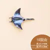 Broche de cheongsam, herramienta para ceñir la cintura, pasador para ceñir la cintura, broche anti-exposición, broche de corsage, accesorio, broche de cierre con forma única