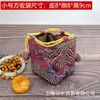 Bolsa de joyería de fondo redondo con bolsillo largo tipo manojo bolsa de juego de texto bolsa de almacenamiento para tazas de té bolsa cuadrada de fondo vintage bolsa de regalo al por mayor