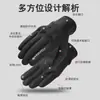 Guantes de Motocicleta, Protección de Articulaciones Anticaída Off-Road para Motocicleta, Resistentes al Desgaste, Antideslizantes, Dedos Completos con Pantalla Táctil, Guantes de Cuero Tácticos para Montar