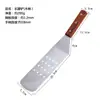 Utensilios de Cocina, Espátulas, Espátulas de Acero Inoxidable, Espátulas para Teppanyaki, Espátulas para Cocinar, Juegos de Herramientas para Carne y Barbacoa, Directo de Fábrica