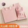 Ropa interior térmica de terciopelo volcánico súper gruesa para mujer, traje con forro de felpa, engrosada, interior y exterior del mismo color, calentadora, mallas largas de invierno