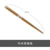 Palillos creativos de estilo japonés para el hogar, palillos de madera de sushi naturales, palillos de madera maciza para una persona, palillos de bambú