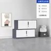Gabinete de Archivo de Datos de Hierro de Múltiples Niveles con Oposición Dividida, Gabinete de Almacenamiento Financiero de Oficina para Contabilidad