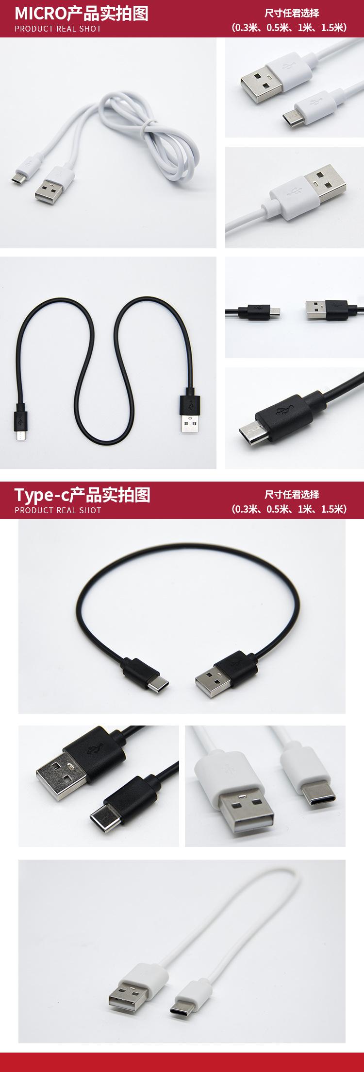 X01MK&TPC（2010）详情页_04.