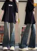 Jeans Retro Estilo Americano High Street Ligeramente Acampanados para Mujer Otoño Delgados 2024 Nuevos Pantalones de Herradura Spice Girl