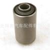 8-94130-354-0 Buje de brazo de control directo de fábrica Buje de suspensión de manguito de goma del brazo oscilante Fuente de calor 8941303
