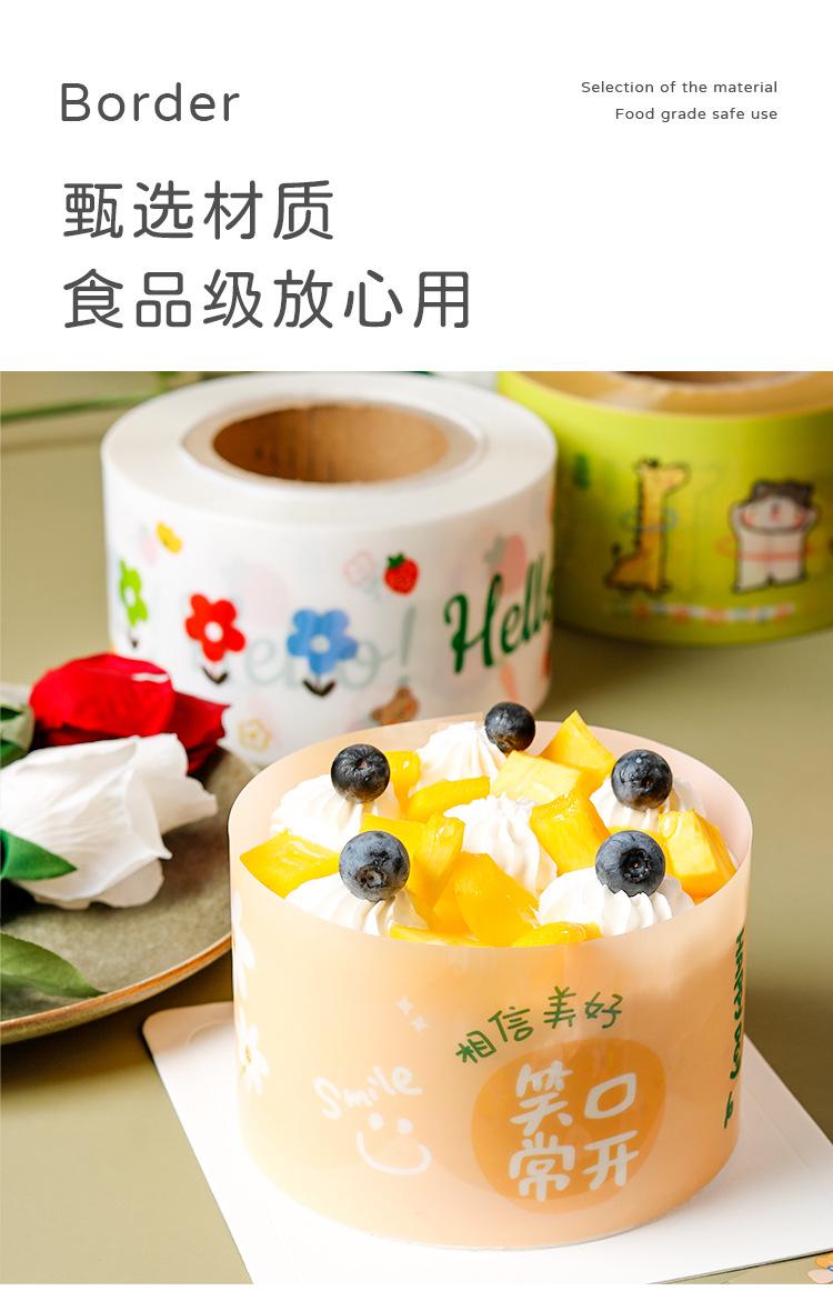 详情页_02.jpg