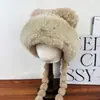 Gorro de Peluche Cálido y Lindo para Invierno con Protección para las Orejas para Mujer, Gorro de Lana Tejido Doble Capa Espesado, Piel Sintética, Gorro Lei Feng para Adelgazar el Rostro