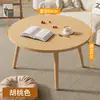 Janela de sacada mesa pequena quarto peitoril da janela mesa redonda pequena apartamento pequeno tatami sentar no chão mesa baixa mesa kang doméstica mesinha de centro