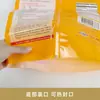 Bolsa de Embalaje de Alimentos de Plástico Bolsa de Embalaje para Alimentos Congelados Bolas de Masa Congelada Bolsa Autosellante Bolsa de Embalaje de Alimentos de Plástico